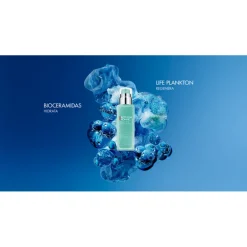 AQUAPOWER ADVANCED GEL