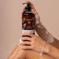 Ecopack Lait Corporel Hydratant Au Jasmin Pur